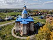 Церковь Тихвинской иконы Божией Матери, Восточный фасад<br>, Губернское, Аргаяшский район, Челябинская область