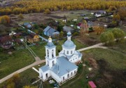 Церковь Николая Чудотворца, , Лучинское, Переславский район и г. Переславль-Залесский, Ярославская область