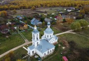 Церковь Николая Чудотворца - Лучинское - Переславский район и г. Переславль-Залесский - Ярославская область