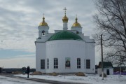 Церковь Рождества Христова - Поддубровка - Усманский район - Липецкая область