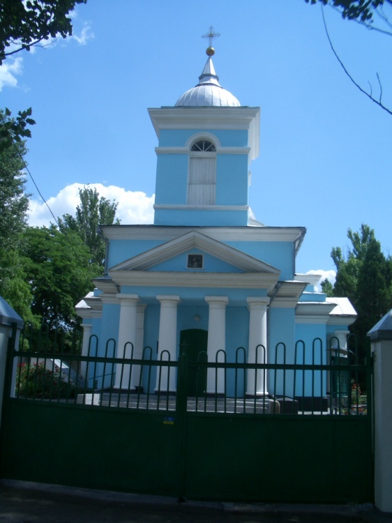 Церковь Рождества Пресвятой Богородицы, Никополь (Никопольский район, Украина, Днепропетровская область). фасады