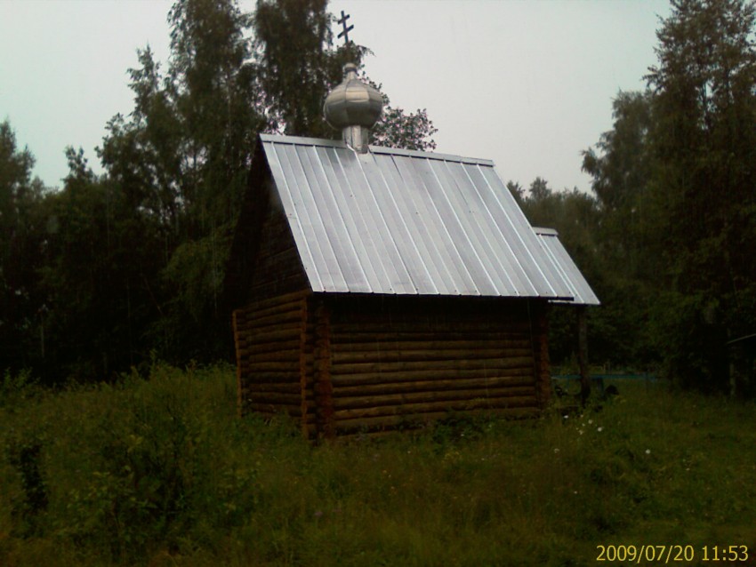 Часовня Илии Пророка, Горка (Лодейнопольский район, Ленинградская область). фасады