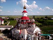 Церковь Георгия Победоносца, , Отрадное, Новоусманский район, Воронежская область
