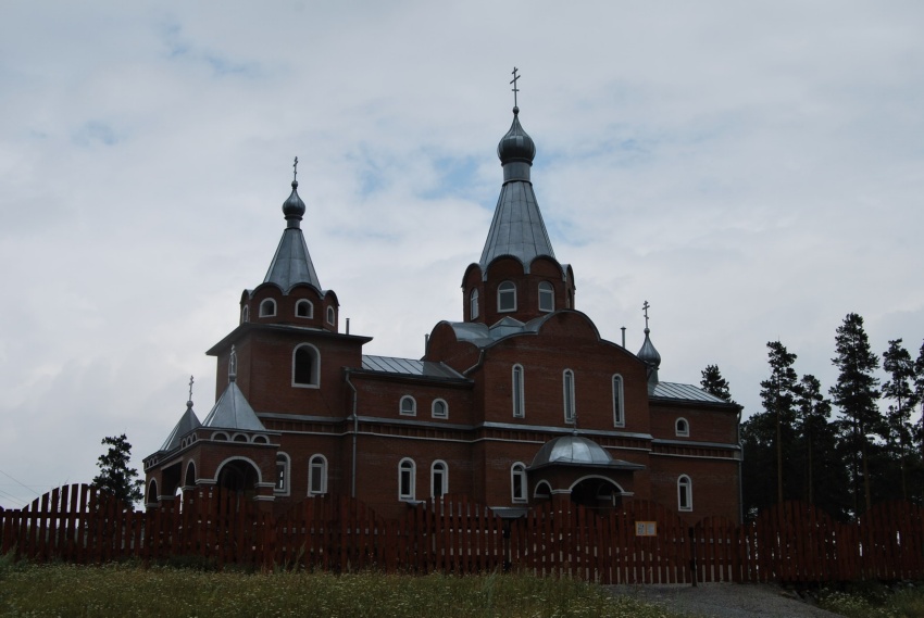 Церковь Иоанна Предтечи, Вишневогорск (Каслинский район, Челябинская область). дополнительная информация
