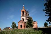 Церковь Николая Чудотворца, , Лучинское, Переславский район и г. Переславль-Залесский, Ярославская область