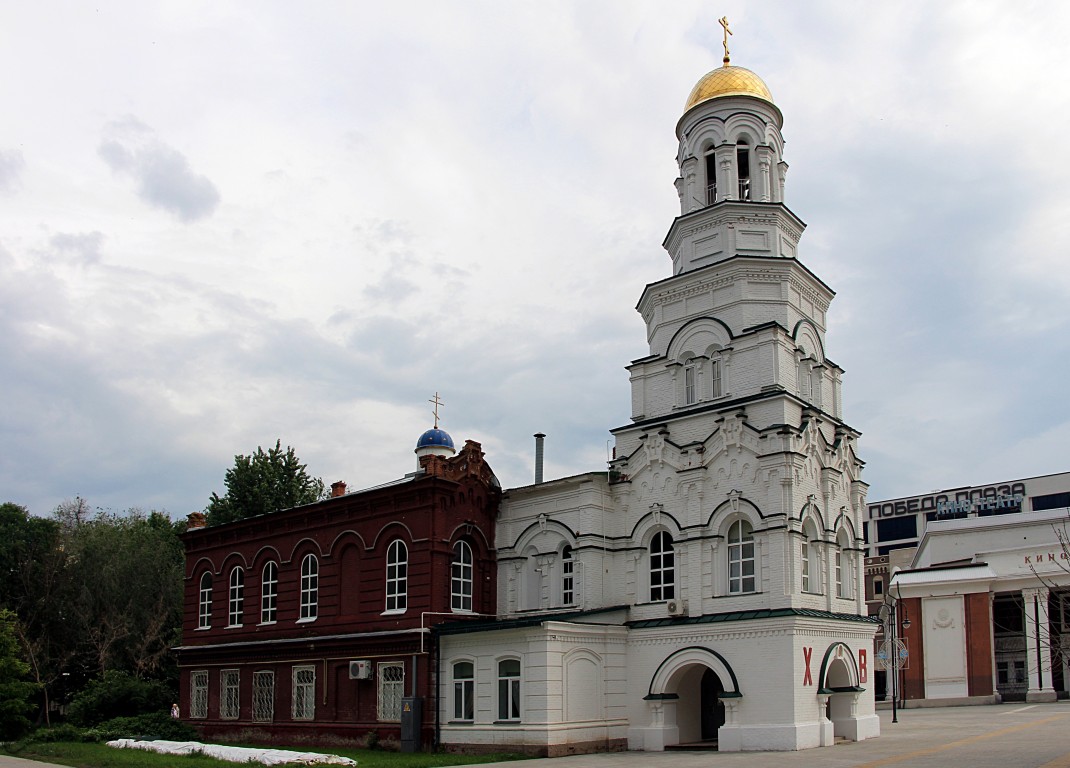 Саратов. Церковь Митрофана Воронежского. фасады