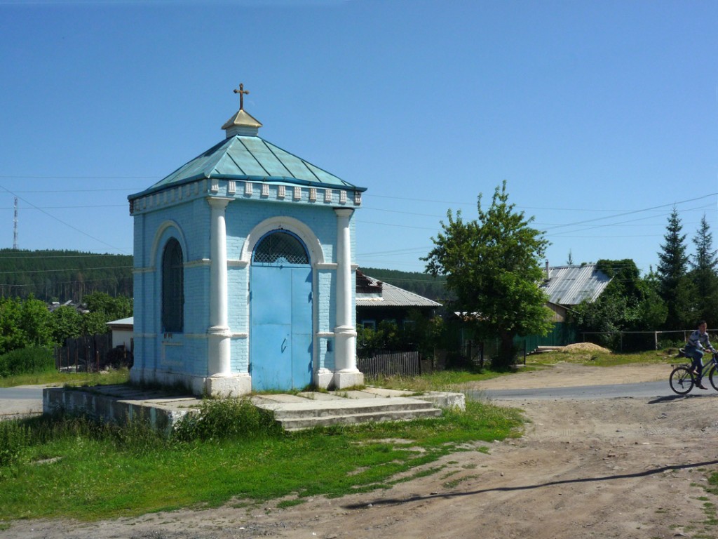 Сысерть. Часовня иконы Божией Матери 