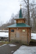 Часовня Космы и Дамиана - Холмецкий Хутор - Брасовский район - Брянская область