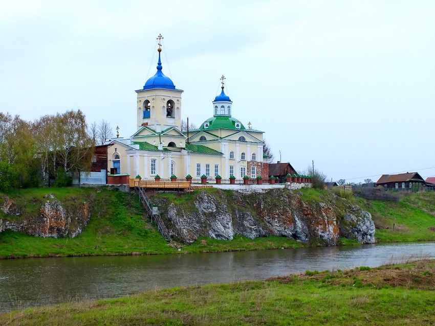Церковь Георгия Победоносца, Слобода (Первоуральск (ГО Первоуральск), Свердловская область). общий вид в ландшафте
