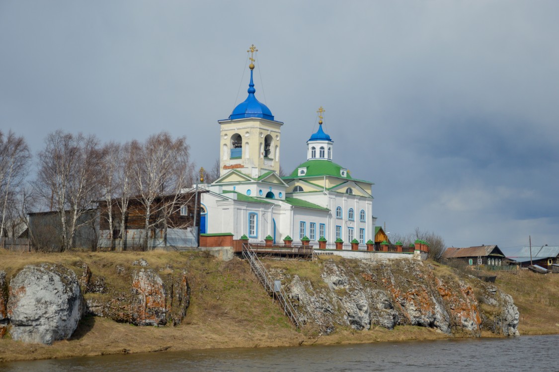 Церковь Георгия Победоносца, Слобода (Первоуральск (ГО Первоуральск), Свердловская область). фасады