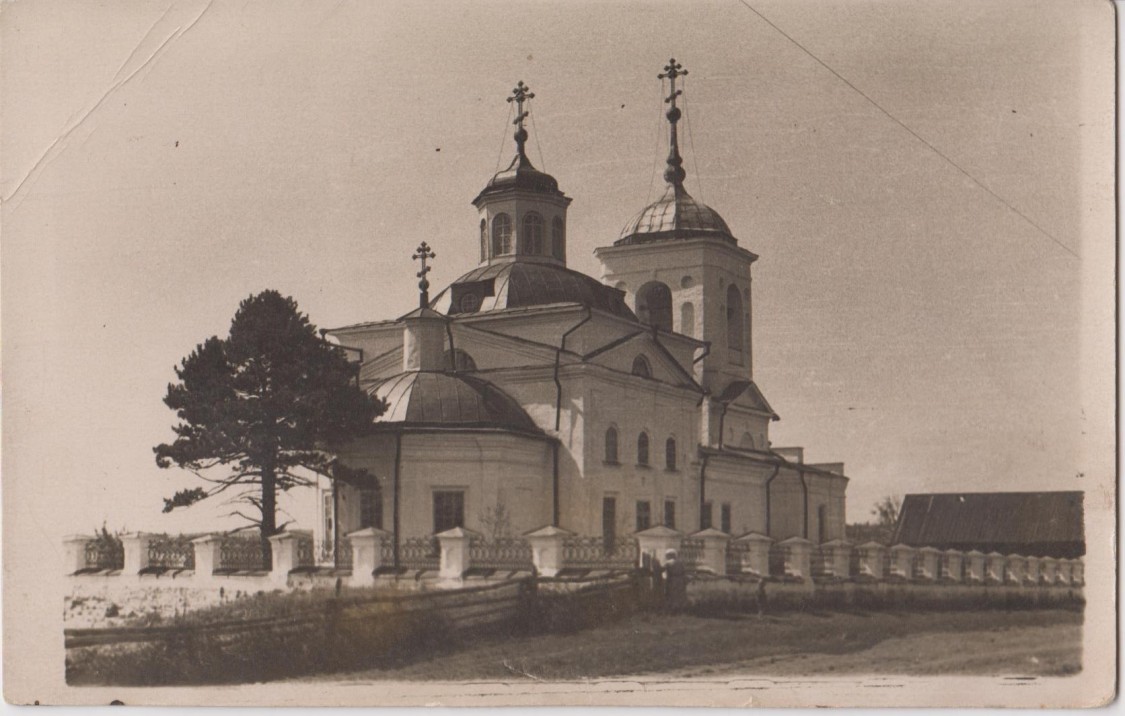 Слобода. Церковь Георгия Победоносца. архивная фотография, Почтовая фотооткрытка 1900-х годов
