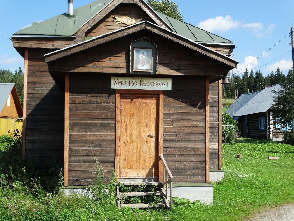 Часовня Екатерины, Черемша (Первоуральск (ГО Первоуральск), Свердловская область). архитектурные детали
