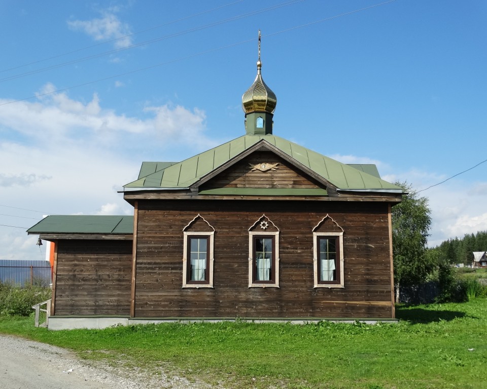 Часовня Екатерины, Черемша (Первоуральск (ГО Первоуральск), Свердловская область). фасады, Южный фасад