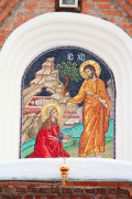 Церковь Марии Магдалины, Икона над входом в храм, Лоза, Сергиево-Посадский городской округ, Московская область
