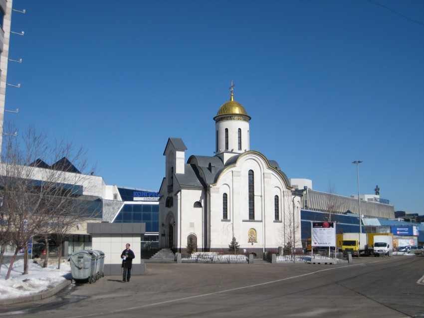 Пресненский. Церковь Серафима Саровского при Экспоцентре. фасады