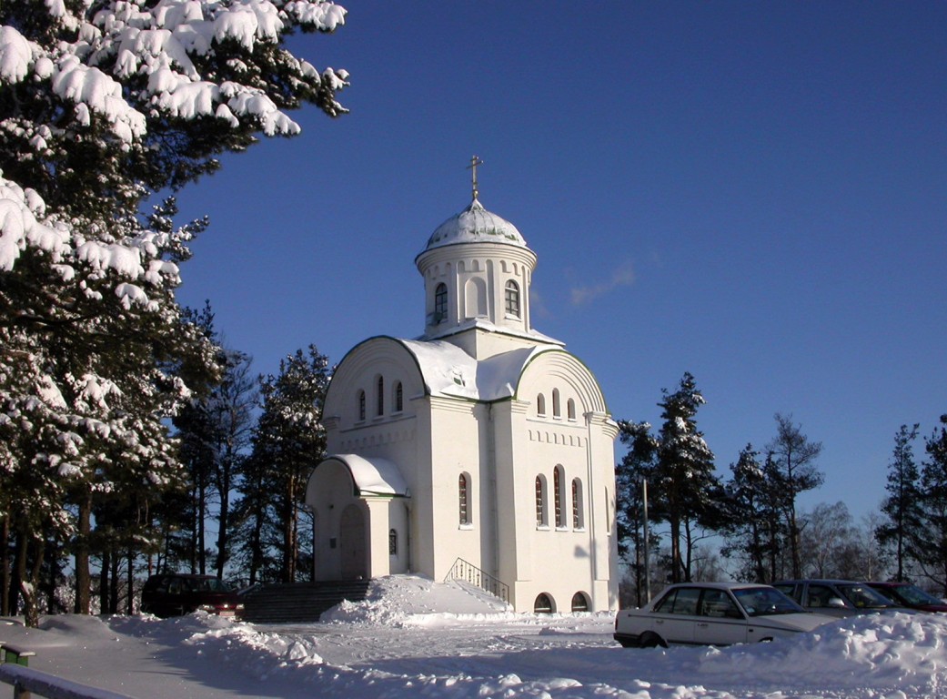 Вилейка. Церковь Тихона, Патриарха Всероссийского. фасады