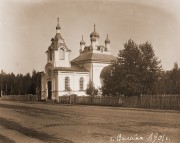 Церковь Марии Египетской, , Вилейка, Вилейский район, Беларусь, Минская область