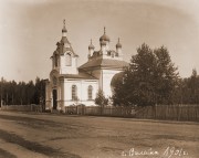 Церковь Марии Египетской, , Вилейка, Вилейский район, Беларусь, Минская область