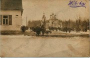 Церковь Марии Египетской, Почтовая фотооткрытка 1920 г.<br>, Вилейка, Вилейский район, Беларусь, Минская область