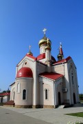Юровка. Новомучеников и исповедников Церкви Русской, церковь