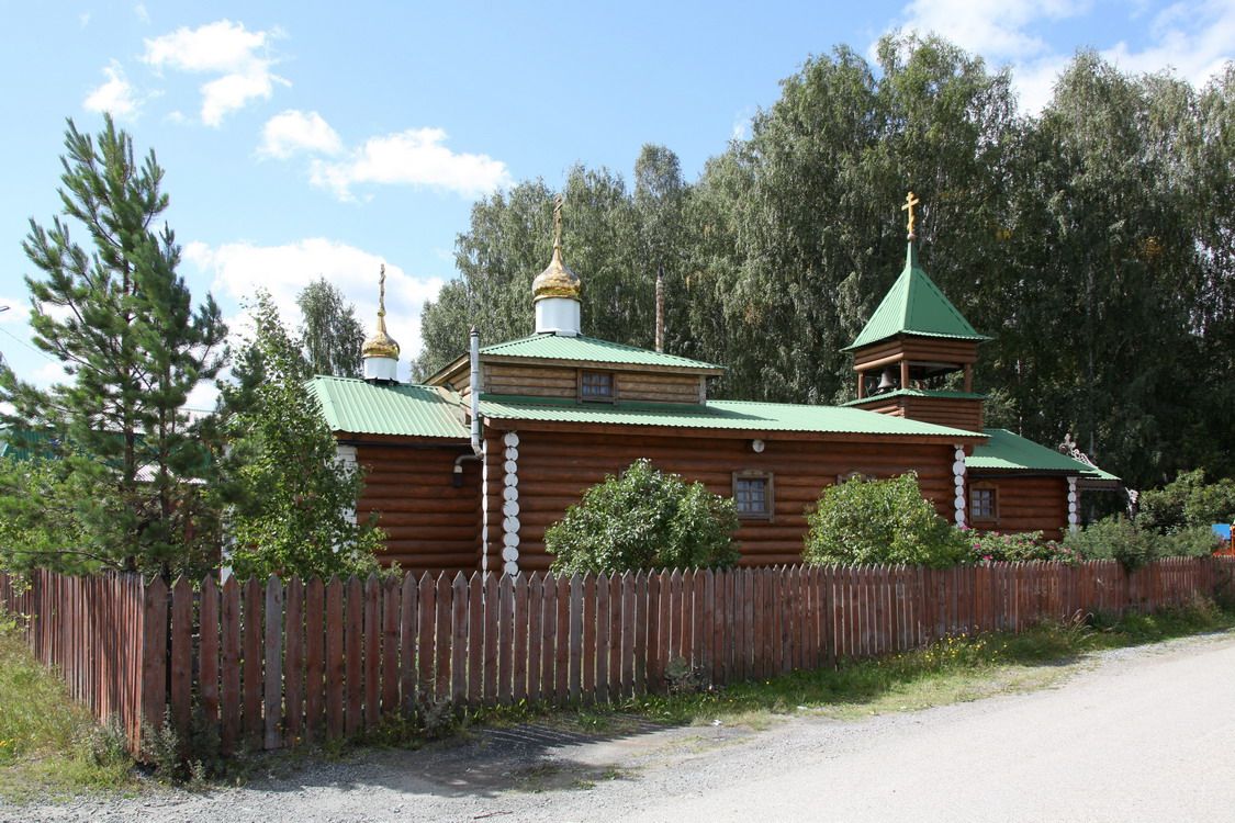 Церковь Алексия, человека Божия, Новоалексеевское (Первоуральск (ГО Первоуральск), Свердловская область). фасады, Северный фасад