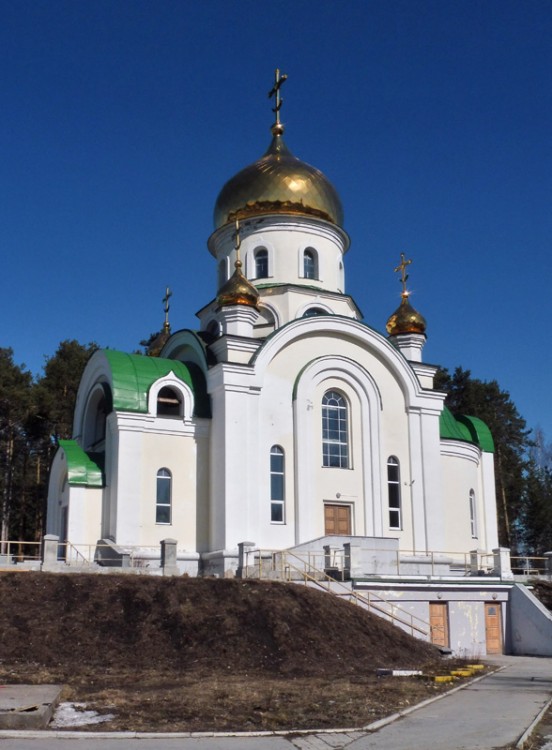 Екатеринбург. Церковь Георгия Победоносца. фасады