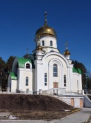 Екатеринбург. Георгия Победоносца, церковь