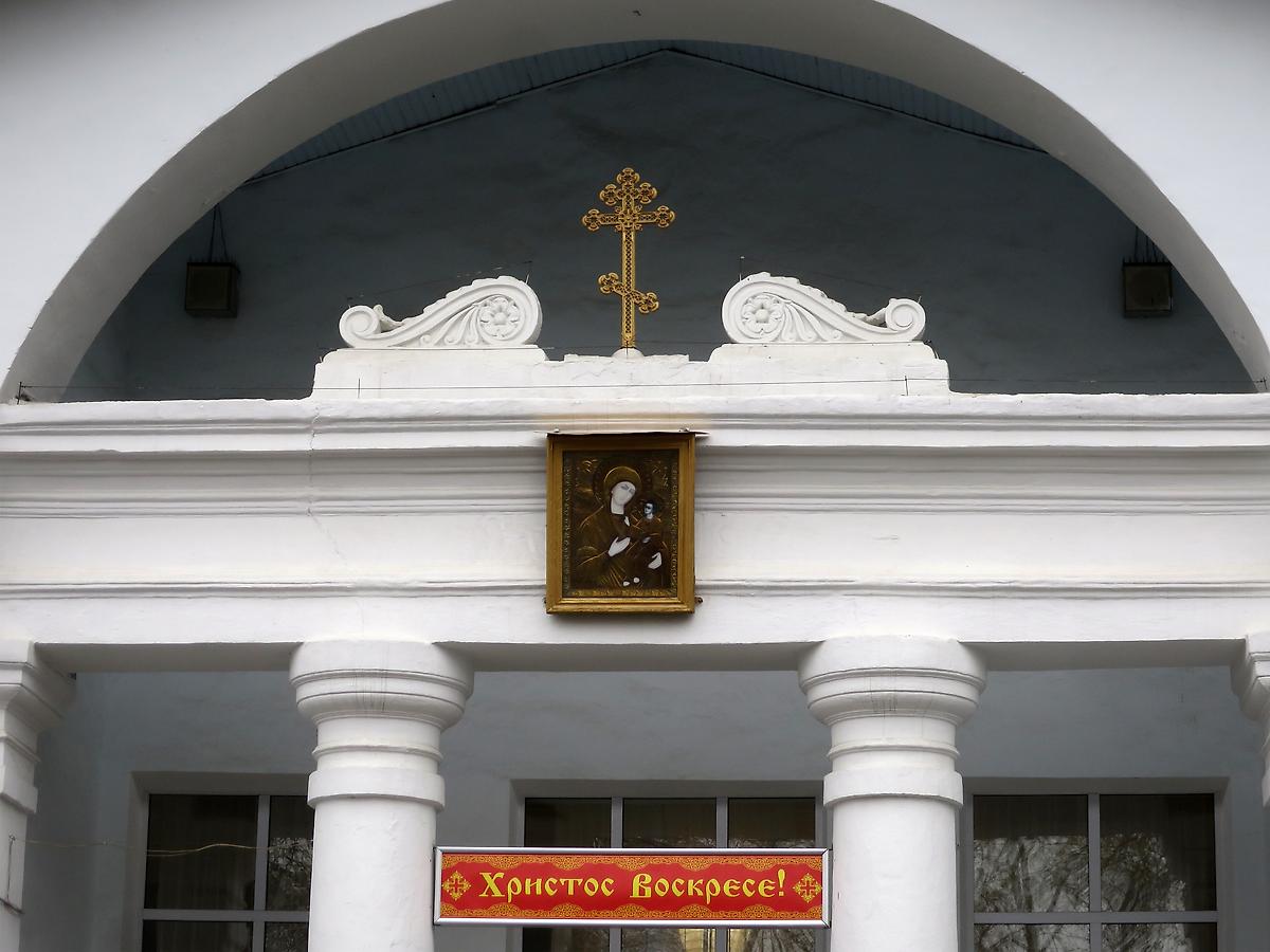 архитектурные детали. Церковь Успения Пресвятой Богородицы на Эльмаше, Екатеринбург (Екатеринбург, город, Свердловская область)