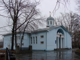 Екатеринбург. Церковь Успения Пресвятой Богородицы на Эльмаше