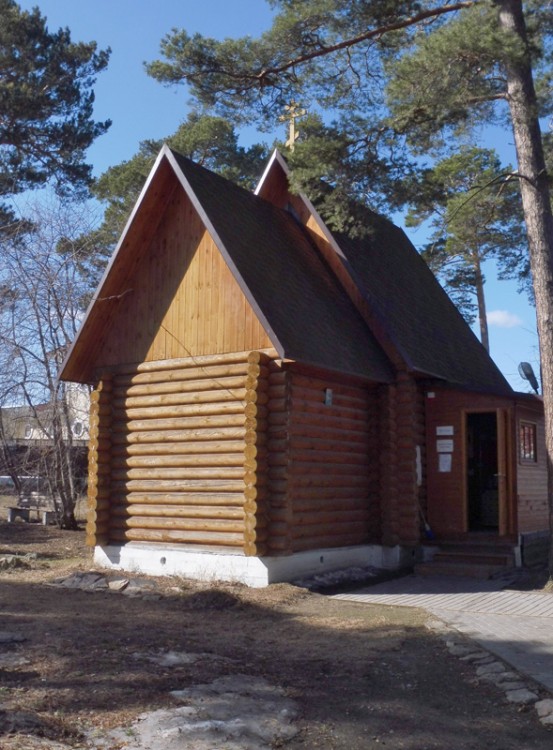 Свердловский, совхоз. Часовня Симеона Верхотурского. фасады