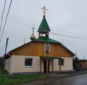 Исток. Церковь Николая Чудотворца