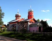 Церковь Николая Чудотворца, , Лычково, Демянский район, Новгородская область