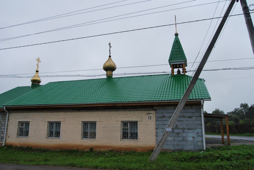 Церковь Николая Чудотворца, Исток (Екатеринбург (МО город Екатеринбург), Свердловская область). общий вид в ландшафте