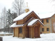 Часовня Трифона мученика, часовня во имя Св. Мученика Трифона (фото А. Киреева)<br>, Стрелецкий двор, кемпинг, Первоуральск (ГО Первоуральск), Свердловская область