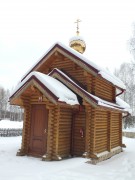 Часовня Трифона мученика, Часовня Св. ученика Трифона  (фото А. Киреева)<br>, Стрелецкий двор, кемпинг, Первоуральск (ГО Первоуральск), Свердловская область