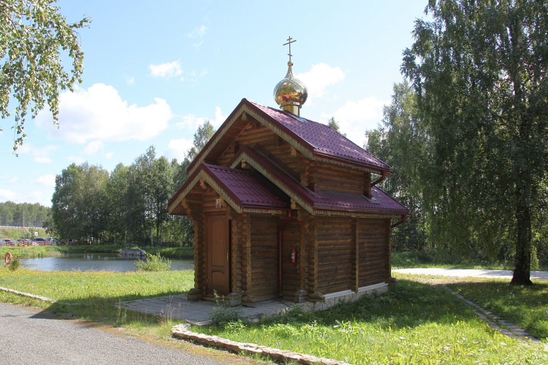 Стрелецкий двор, кемпинг. Часовня Трифона мученика. фасады