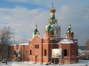 Собор Вознесения Господня - Михайловск - Нижнесергинский район (Нижнесергинский МР и Бисертский ГО) - Свердловская область