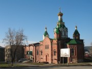 Вознесения Господня, собор