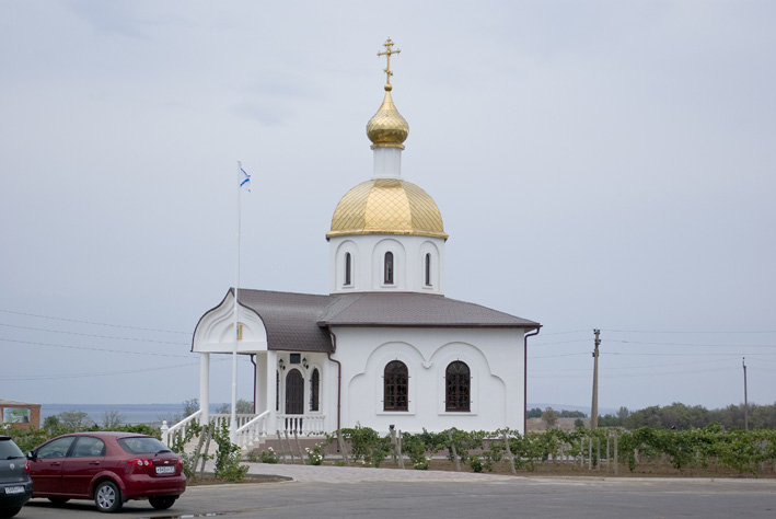 Тамань. Храм-часовня Феодора Ушакова. фасады