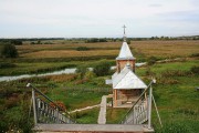 Арское. Ксении Петербургской, часовня