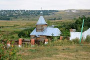 Арское. Ксении Петербургской, часовня