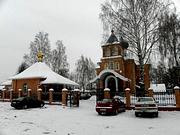 Церковь Рождества Христова - Борисов - Борисовский район - Беларусь, Минская область