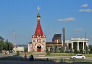 Часовня Александра Невского, вид с запада<br>, Саранск, Саранск, город, Республика Мордовия