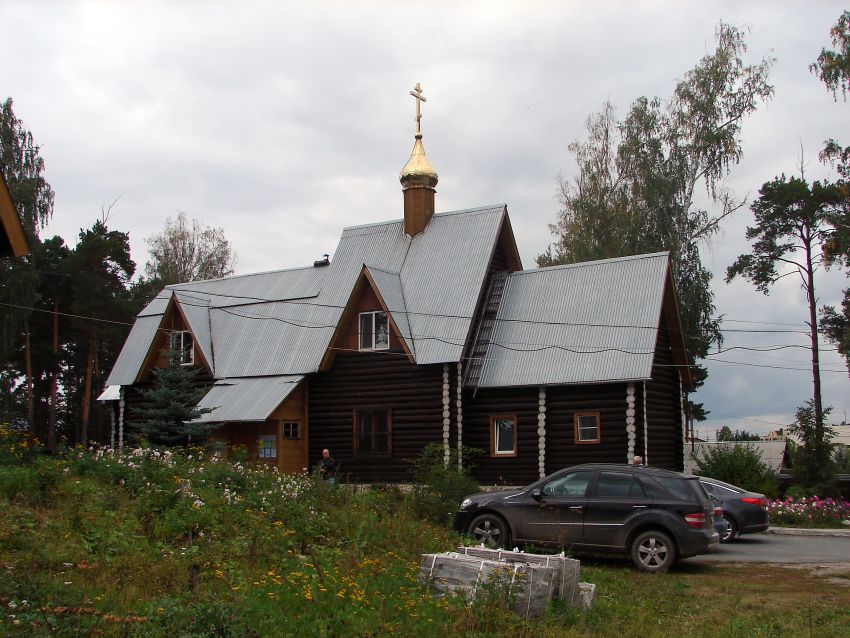 Свердловский, совхоз. Церковь Космы Верхотурского. фасады