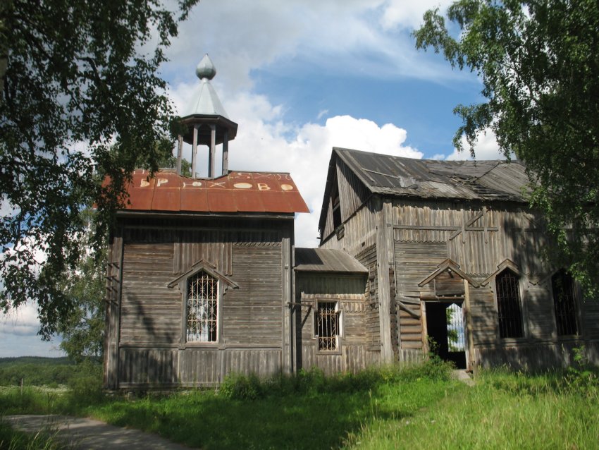 Брюхово. Церковь Рождества Пресвятой Богородицы в Лумбушах. фасады