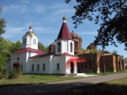 Церковь Иоанна Богослова