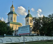 Церковь Троицы Живоначальной, вид с северо-востока<br>, Саранск, Саранск, город, Республика Мордовия