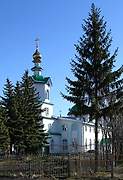 Канаш. Николая Чудотворца, кафедральный собор