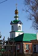 Канаш. Николая Чудотворца, кафедральный собор