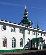 Канаш. Николая Чудотворца, кафедральный собор